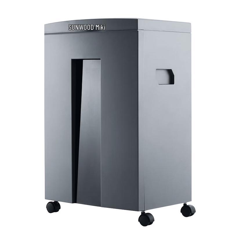 SUNWOOD SD960 Commercial Paper Shredder CN plug (adapter included)