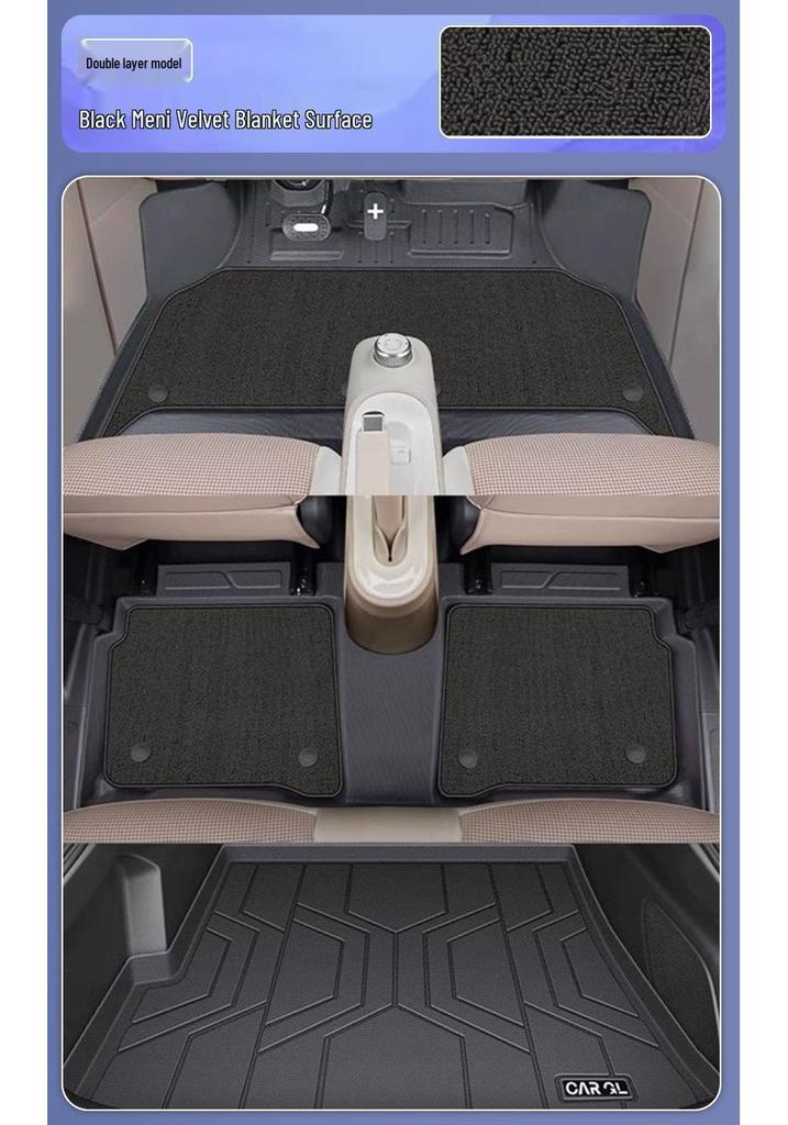 Коврики в салон и багажник Wuling Hongguang Mini, Текстурированный TPE, Макаронный стиль