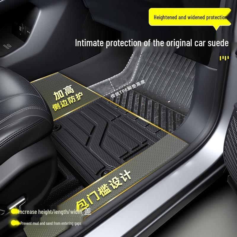 2025 Geely Galaxy Starship 7 Коврики в салон из ТПЭ - Автоаксессуары с полным покрытием