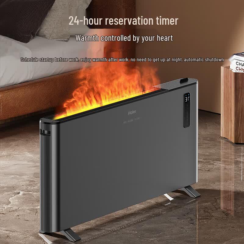 Haier HNK-S2207A Graphene Electric Heater CN plug (adapter included)