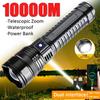 Powerful LED Flashlights USB Rechargeable Tactical Torch 10000mah Built-in Battery FlashLight Emergency Spotlights Lantern