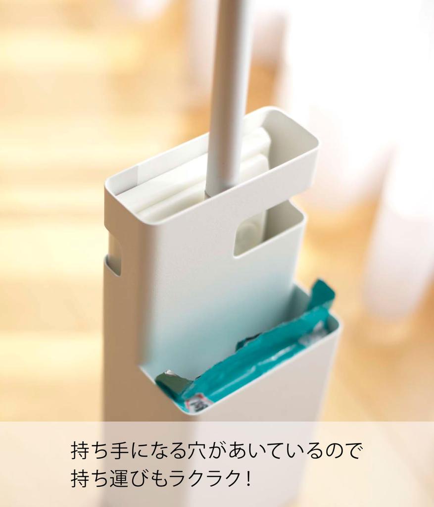 Yamazaki Jitsugyo Flooring Wiper Stand Duo White 7579