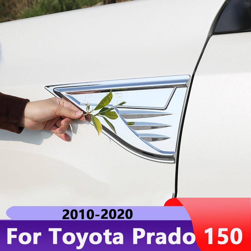 Для Toyota Land Cruiser Prado FJ150 2018 ABS переднее крыло автомобиля, боковое вентиляционное отверстие двигателя, накладка, наклейка на вентиляционное отверстие в виде акульих жабр