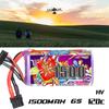 Rapid Charge 22.8V 1500mAh 120C HV Battery With High Discharge Rate For Heavy Duty Drones And FPV Racing