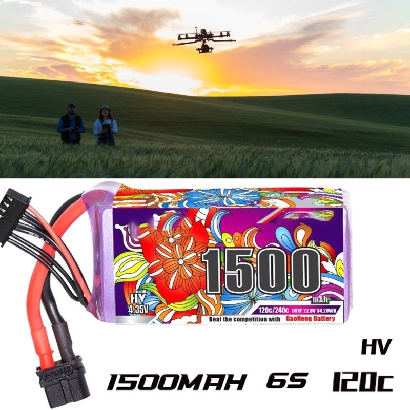Rapid Charge 22.8V 1500mAh 120C HV Battery With High Discharge Rate For Heavy Duty Drones And FPV Racing