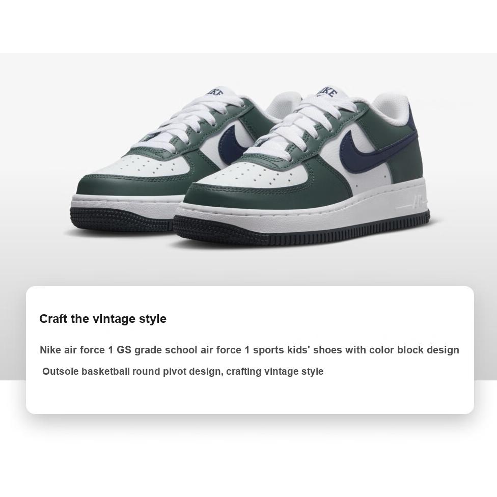 Nike Air Force 1 GS Vintage Green Obsidian Kids Sneakers White HF5178-300
