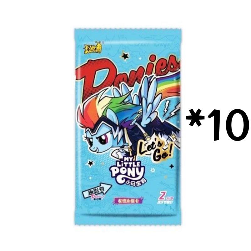 My Little Pony Полный набор теней для век «Веселье» Коробка Эплджек Флаттершай Редкая Коллекция CR Карта Предварительного выпуска Карта