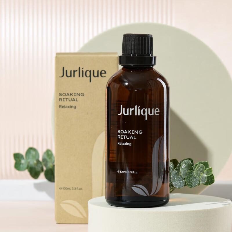 Jurlique Aromatic Hydrating Awakening Mist