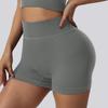 Бесшовные шорты для йоги RYGZ с высокой талией и эффектом пуш-ап