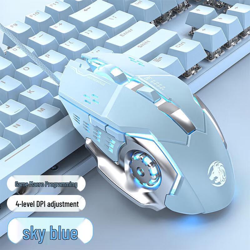 EWEADN Wired Silent Gaming Mouse