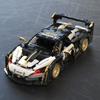 MOC City Luxury Technic GTR Super Race Спортивный скоростной автомобиль Building Block Кирпич Модель игрушки Рождественские подарки для маленьких мальчиков и взрослых
