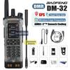 Baofeng DM-32 Радиостанция Радионяня 10 Вт GPS APRS Шифрование AES256 Двухдиапазонная Беспроводное Копирование Частоты Type-C DM-32UV Любительская Радиостанция
