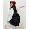 Solid Color Retro Backpack - Large Capacity, Casual Mori Girl Style for College Students and Fashionable Women