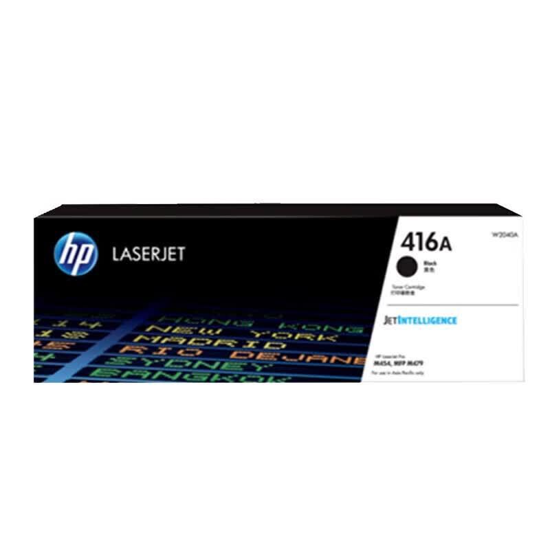 HP 416A W2040A Original Black Toner Cartridge