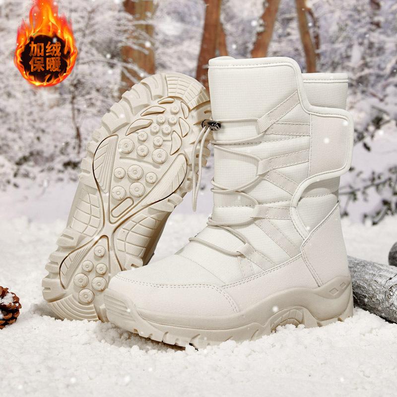 Men's Snow Boots Winter Velvet Warm Thickened Northeast Large Cotton Boots Wear-resistant Non-slip Outdoor Snow Cotton Shoes