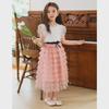 Girls' Korean Style Fairy Mesh Midi Skirt - Sweet White Tutu for Children