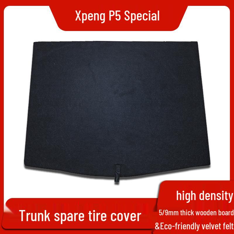 Коврик в багажник и несущая перегородка для XPeng P5/P7