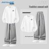 Повседневный комплект: худи и брюки для мужчин от Jeanswest