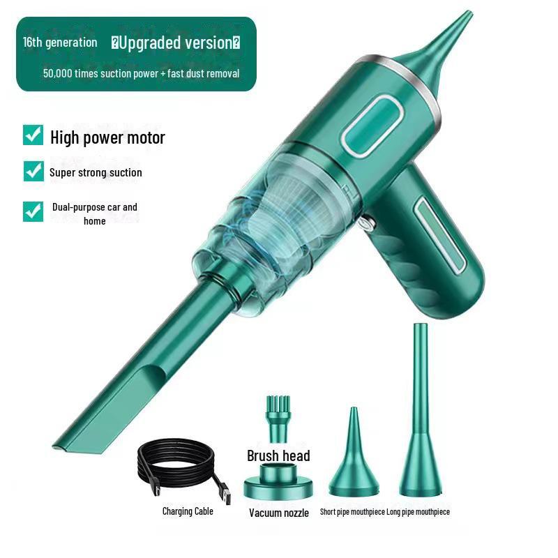 Портативный беспроводной воздуходув и пылесос — мощное всасывание, перезаряжаемый, для использования дома и в автомобиле
