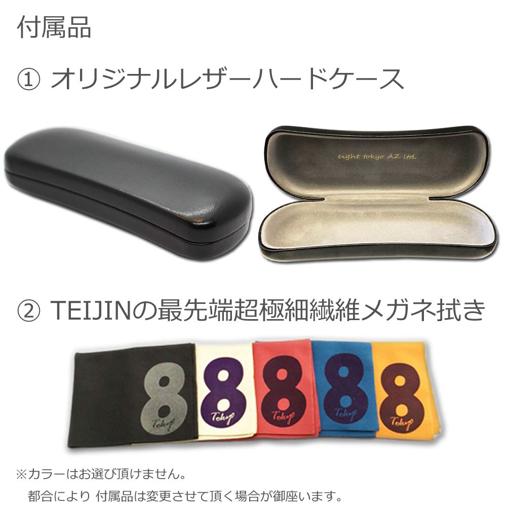 Солнцезащитные очки Tokyo AZ Polarized Blue Light Cut Сделано в Японии Wellington Boston Light Weight Light Color Drive Biker Очки для спорта, вождения, рыбалки