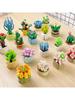 Non-Toxic Blind Boxes Toys Building Block Flower Succulents Plant Diy Children Assemble Mini Brick Blocks Toys For Children Kids Gifts