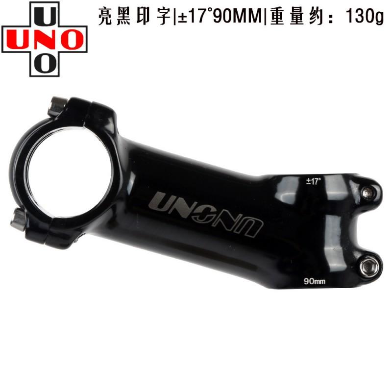 UNO Forged Aluminum Bike Stem 7/17 Rise Angle Gloss Black 60-130mm Length Bicycle Handlebar