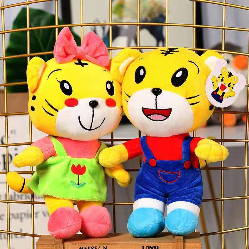 Мягкая игрушка-тигр из коротковорсового материала для подарка младенцам и детям