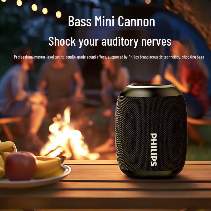 Philips Умная Bluetooth-колонка TAS3109 (Китайская версия)