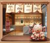 Automatic Waving Fortune Cat Figurine - New Style Housewarming Gift for Front Desk or Shop