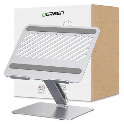 Подставка для ноутбука Ugreen Lp339 (Серебро)