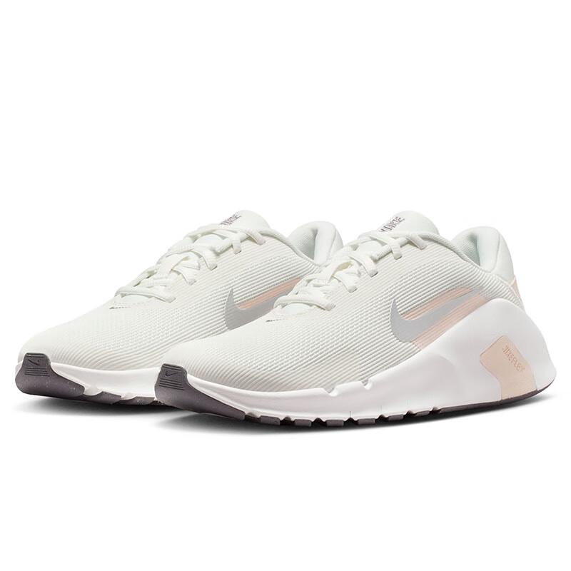 NIKE Women's Training Shoes FLEX TRAIN Sports Shoes
