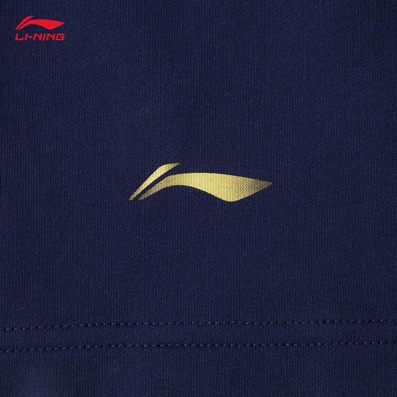 Li-Ning Унисекс Повседневные Спортивные Шорты YKSV071