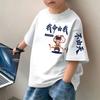 Свободная boys' короткорукавка с удобным летним принтом