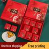 Premium 2024 Mid-Autumn Festival Empty Mooncake Gift Box