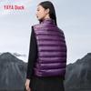 YAYA Women's Lightweight Glossy Goose Down Vest