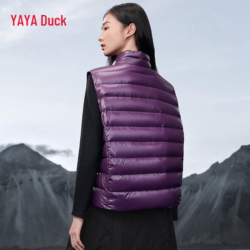 YAYA Women's Lightweight Glossy Goose Down Vest