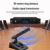 KaYouLa KYL-7800 Professional Digital Conference Microphone System (CN version)