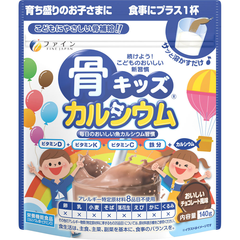 FINE Bone Kids Calcium 140 г Другое (проверьте замки, очистители языка и т. д.) Улучшение образа жизни Другое (проверьте замки, очистители языка и т. д.)