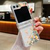 Floral Flowers Case For Samsung Galaxy Z Flip 6 5 4 3 5G Shockproof Hard PC Folding Clear Phone Cover Coque For Samsung Z Flip6