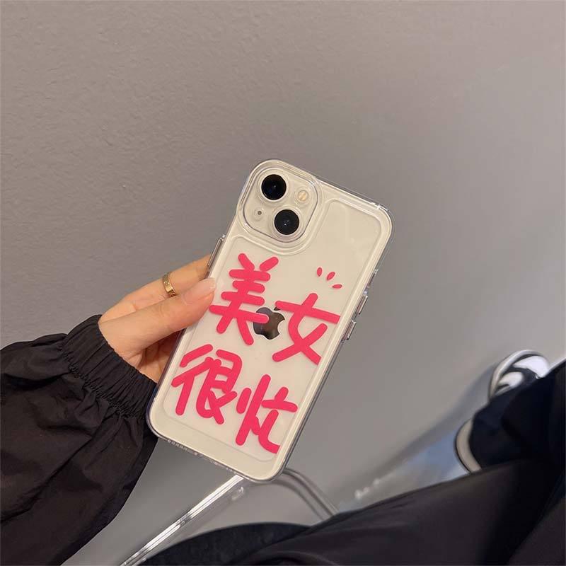 Индивидуальный прозрачный чехол для мобильного телефона Apple iPhone 11/12/13/14 Pro/15 Pro Max