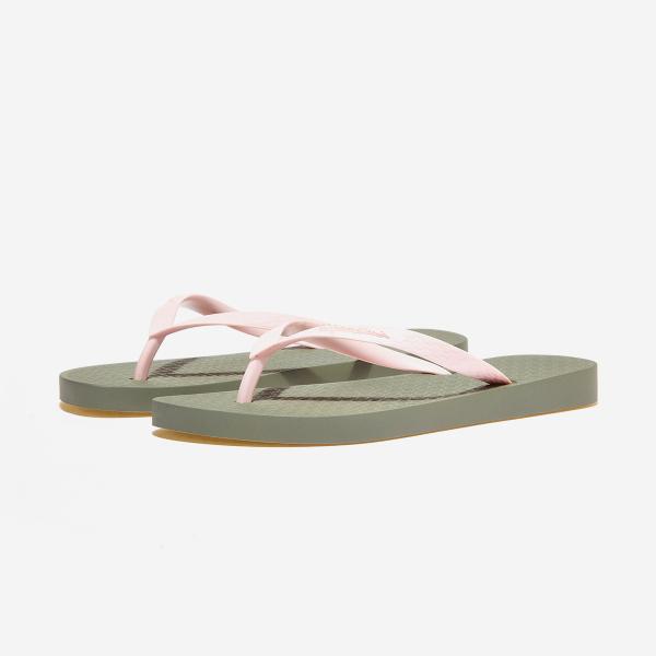 Ipanema Classica Tan (FEMALE)-25226