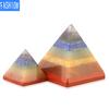 Европейский и американский природный кристалл, чакра, стиль пирамиды, каменный орнамент, семицветный слой камня для йоги