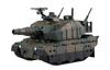 Fujimi Model Chibimaru Military Series Chibimaru Type 10 Tank Etched No.1 EX-2 (with Parts) TM-1 EX-2