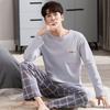 Two Pieces Set Men's Cotton Pajamas Set Long Sleeves Sleeping Top Pant Nightwear Pyjamas Young Boy Pijamas Hombre