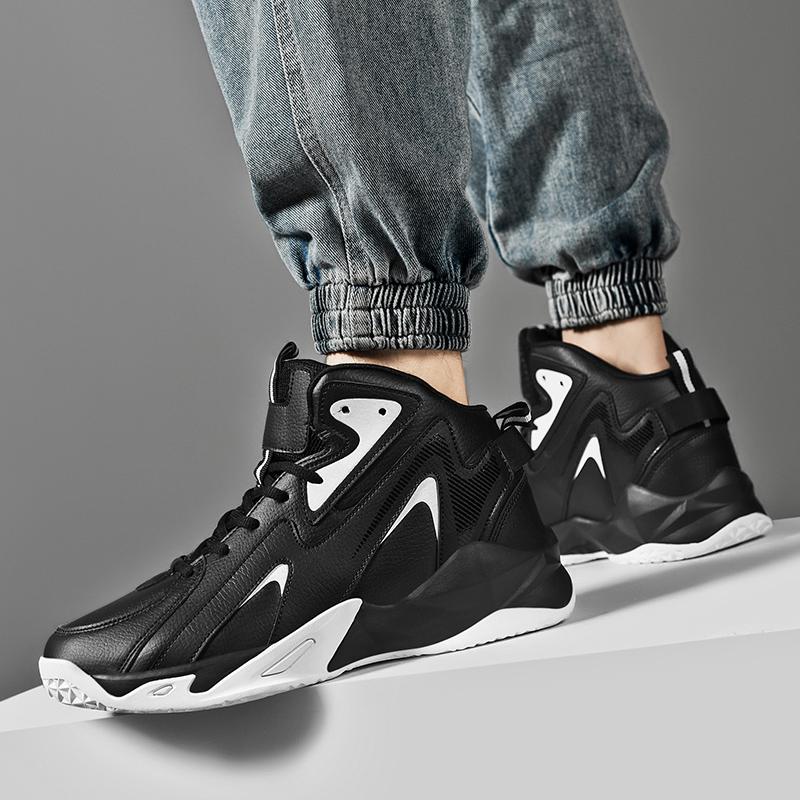 39-50 Large Size Autumn and Winter Men's Super Fiber Leather Wear-resistant High Rubber Sole Anti-skid Men's Sports Basketball Shoes