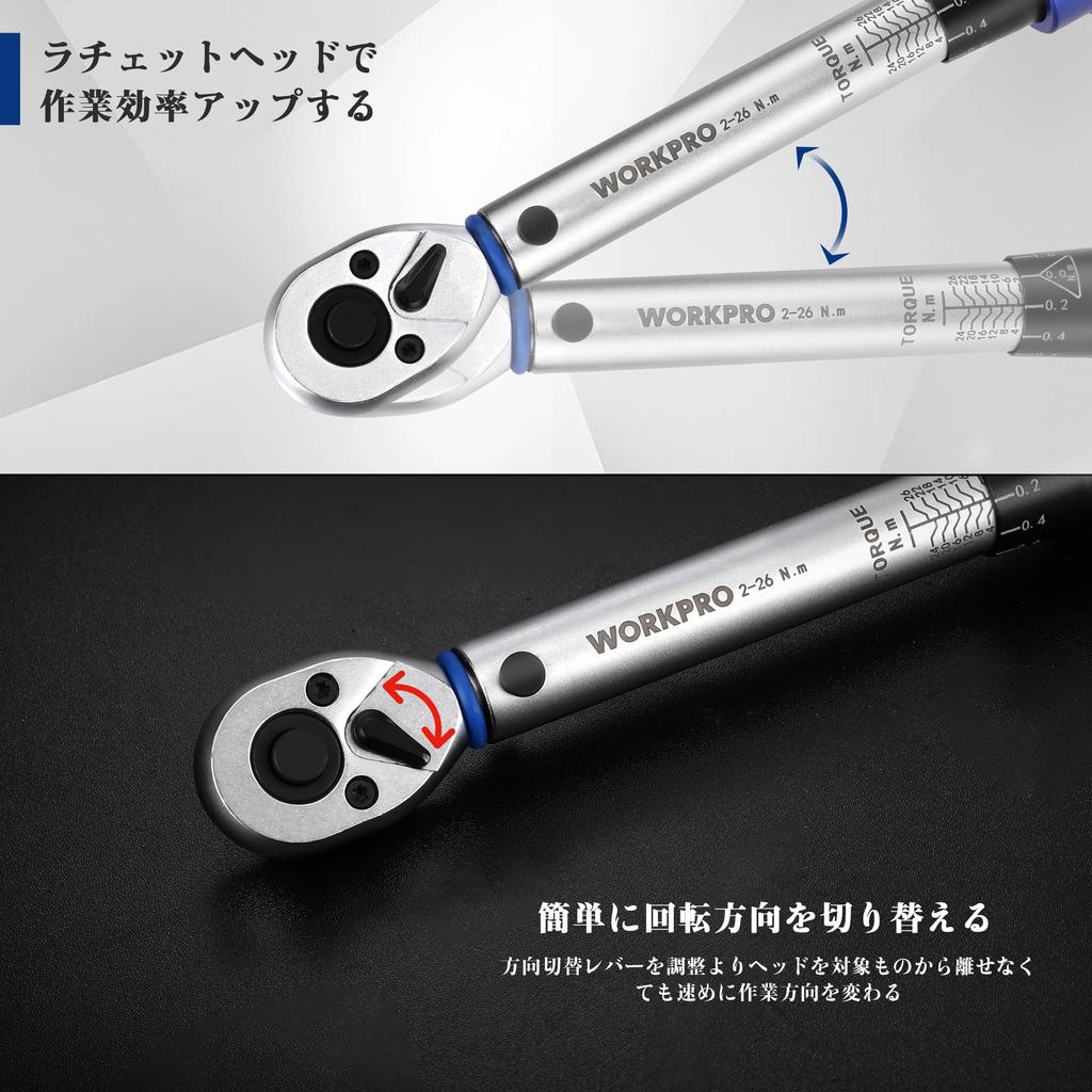 WORKPRO Torque 14 Piece Drive Preset Bit Extension Bar 2 Easy Rotation Direction Quick Release Repair Maintenance Storage Case Calibration Certificate