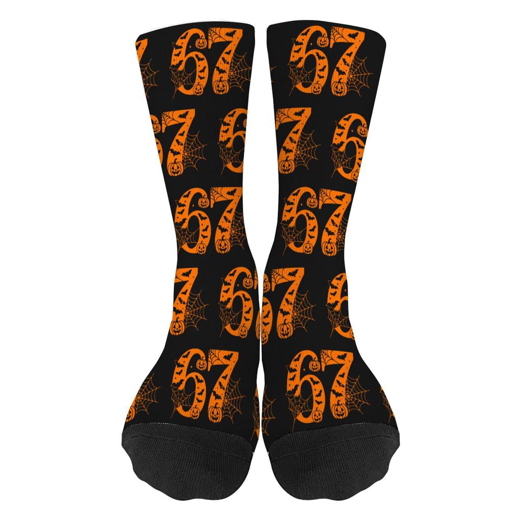 Fashionable, Warm And Interesting Six Or Seven Design Socks For Grandma
