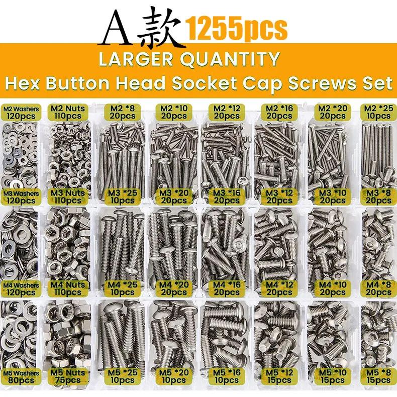 1255Pcs/660pcs/520pcs/1290pcs/pan Head Hexagon Screw and Nut Set Combination