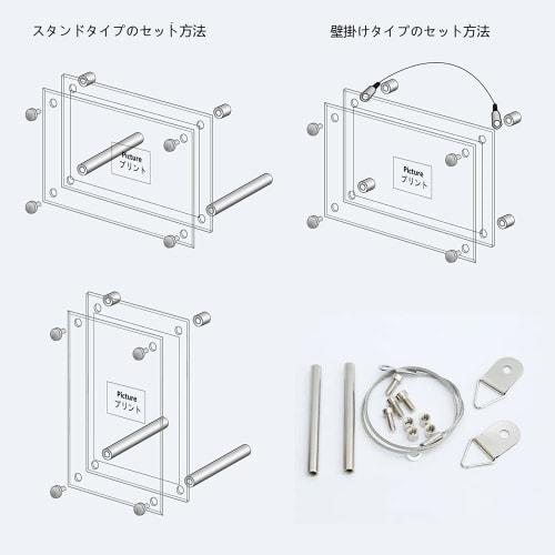 WeColor Acrylic Photo Frame, A4 Size, with Stand, Wall Mountable, Photo Frame, Poster Frame, Permit, Certificate, and Invoice Issuance
