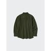 Uniqlo Фланелевая рубашка с длинным рукавом